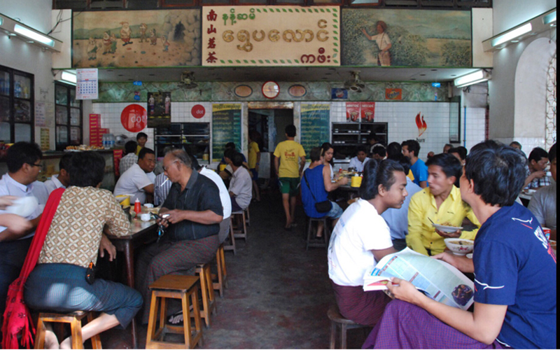 Myanmar Food